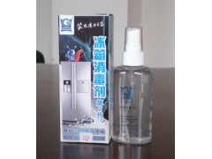 家電清潔保養 投資小見效快的加盟新商機