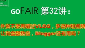 gofair外貿(mào)教程第30講 簡(jiǎn)單的外貿(mào)b2c跨境電商獨(dú)立網(wǎng)站商城系統(tǒng)搭建建站,支持paypal的獨(dú)立站獨(dú)立商城