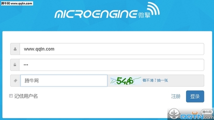 微擎 mall 下載|微擎MALL(B2C/O2O商城系統(tǒng))1.0 UTF8 穩(wěn)定版_騰牛下載