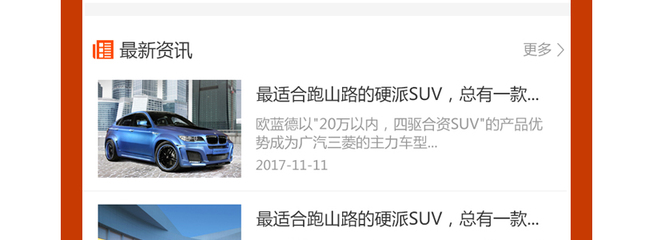 煙臺(tái)網(wǎng)約車平臺(tái)開發(fā),煙臺(tái)打車app開發(fā),煙臺(tái)網(wǎng)約車軟件開發(fā),煙臺(tái)網(wǎng)約車app開發(fā),煙臺(tái)打車軟件開發(fā),煙臺(tái)貨拉拉平臺(tái)開發(fā)