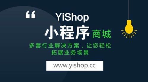 如何判斷一家微信小程序開發公司實力