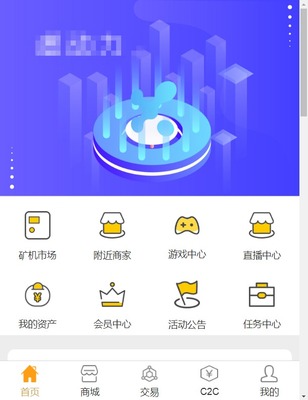 「廣東寶安