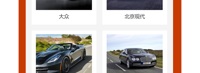 煙臺網約車平臺開發,煙臺打車app開發,煙臺網約車軟件開發,煙臺網約車app開發,煙臺打車軟件開發,煙臺貨拉拉平臺開發