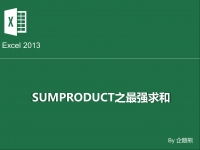淘寶網店管理軟件有哪些 淘寶網店管理軟件綠色免安裝硬盤版 小黑淘寶網店管理軟件大全