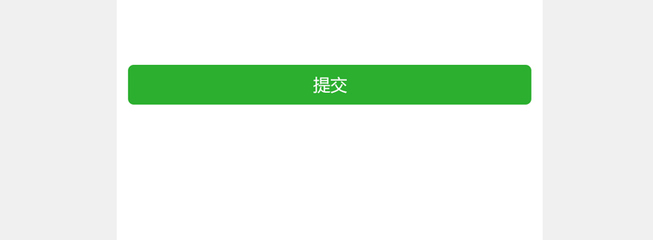 煙臺醫(yī)院小程序,煙臺診所小程序,煙臺醫(yī)療小程序解決方案,煙臺移動醫(yī)療衛(wèi)生小程序開發(fā)