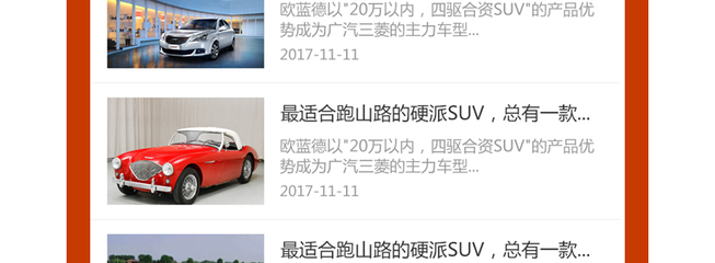 煙臺(tái)網(wǎng)約車平臺(tái)開發(fā),煙臺(tái)打車app開發(fā),煙臺(tái)網(wǎng)約車軟件開發(fā),煙臺(tái)網(wǎng)約車app開發(fā),煙臺(tái)打車軟件開發(fā),煙臺(tái)貨拉拉平臺(tái)開發(fā)