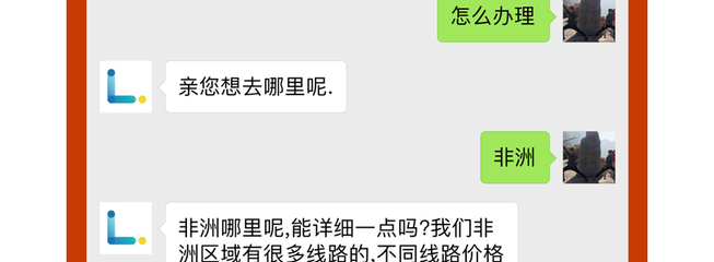 煙臺網約車平臺開發,煙臺打車app開發,煙臺網約車軟件開發,煙臺網約車app開發,煙臺打車軟件開發,煙臺貨拉拉平臺開發