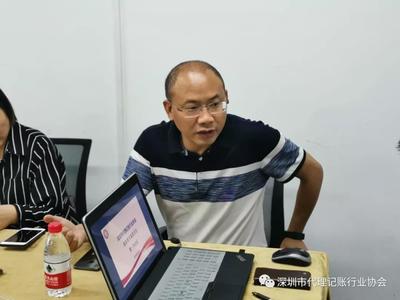 專委會(huì)動(dòng)態(tài)丨商務(wù)類專家委員會(huì)首次會(huì)議圓滿結(jié)束!