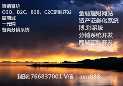 南山西麗個(gè)人網(wǎng)站建設(shè)模板網(wǎng)站要多少錢