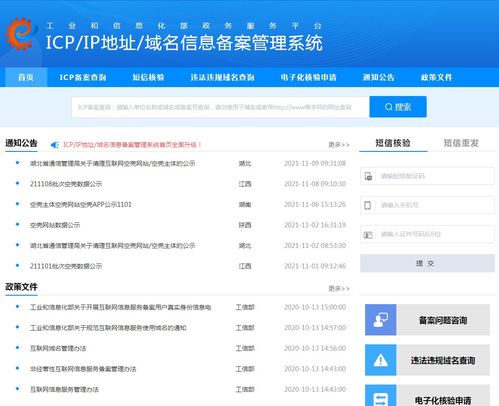 從零開始搭建電商平臺 商城系統(tǒng)搭建心得分享
