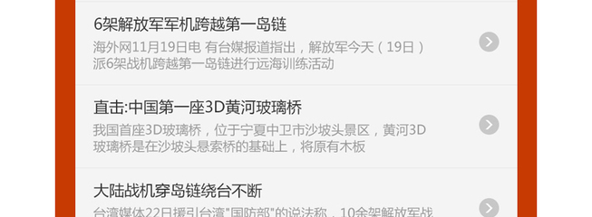煙臺網(wǎng)約車平臺開發(fā),煙臺打車app開發(fā),煙臺網(wǎng)約車軟件開發(fā),煙臺網(wǎng)約車app開發(fā),煙臺打車軟件開發(fā),煙臺貨拉拉平臺開發(fā)