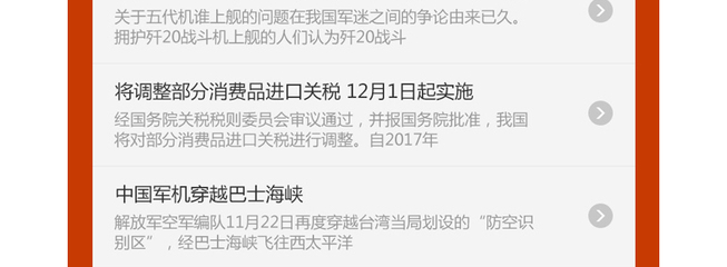 煙臺網(wǎng)約車平臺開發(fā),煙臺打車app開發(fā),煙臺網(wǎng)約車軟件開發(fā),煙臺網(wǎng)約車app開發(fā),煙臺打車軟件開發(fā),煙臺貨拉拉平臺開發(fā)