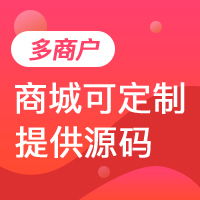 關(guān)于上海app的阿里云云市場相關(guān)產(chǎn)品及知識介紹