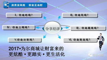 打工十年還是工,打工一輩子一場(chǎng)空