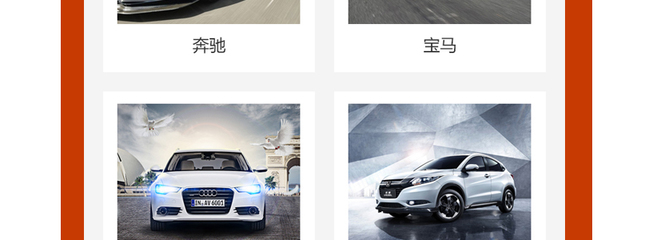 煙臺(tái)網(wǎng)約車平臺(tái)開發(fā),煙臺(tái)打車app開發(fā),煙臺(tái)網(wǎng)約車軟件開發(fā),煙臺(tái)網(wǎng)約車app開發(fā),煙臺(tái)打車軟件開發(fā),煙臺(tái)貨拉拉平臺(tái)開發(fā)